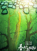 520886.cim-520886.cim最新版v12.13.28-2265安卓网